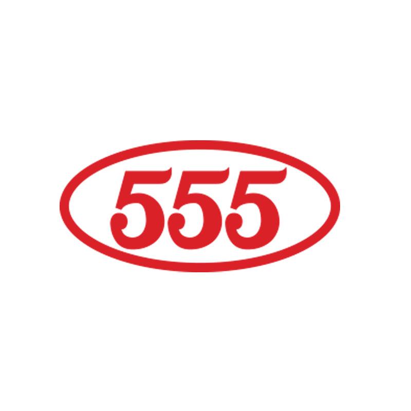 Запчасти 555