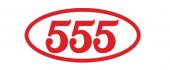 Логотип 555