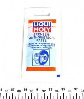 Змазка жаростійка для гальмівної системи Bremse Anti-Quietsch Paste (10 г) LIQUI MOLY 7585