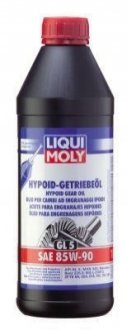 Масло в мост 75W90 GL-5 (1L) (Sprinter/LT/Crafter/T5/4 motion) LIQUI MOLY 1035