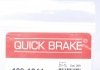 Планка суппорта (переднего) прижимная (к-кт) Suzuki Grand Vitara 05- (Sumitomo) QUICK BRAKE 109-1244 (фото 2)