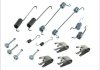 Комплект пружинок колодок ручника Ford Escort/Mondeo I 1.3-2.0 90-00 (TRW) QUICK BRAKE 105-0731 (фото 1)