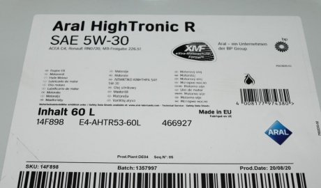 Масло 5W30 (5L) (RN0720/MB 226.51/229.31/229.51) ARAL AR-14F898