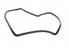 Фильтр АКПП BMW 3 (E36)/5 (E34/E39)/7 (E38) 2.0-3.0i -03 MANN H 2425 X KIT (фото 6)