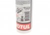 Змазка універсальна Multi Grease 200 (400гр) (108672) MOTUL 803714 (фото 2)