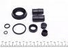 Ремкомплект суппорта (заднего) Ford Transit 00-13 (d=36mm) (Ate) (+поршень с механизмом) FRENKIT 236927 (фото 7)