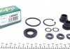 Ремкомплект циліндра гальмівного (головного) VW Polo 01-09 (d=20,6mm) Lucas FRENKIT 120091 (фото 1)