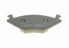 Колодки тормозные (передние) Seat Cordoba/Ibiza 94-02/VW Golf/Jetta/Polo 81-94/Passat B1/B2 79-88 Metelli 22-0047-0K (фото 5)