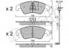 Колодки тормозные (передние) Audi A4 07-18/A5 07-/Q5 13-17 Metelli 22-0775-4K (фото 1)