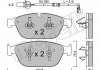 Колодки тормозные (передние) Audi A8/Q5 10- Metelli 22-0954-0K (фото 1)