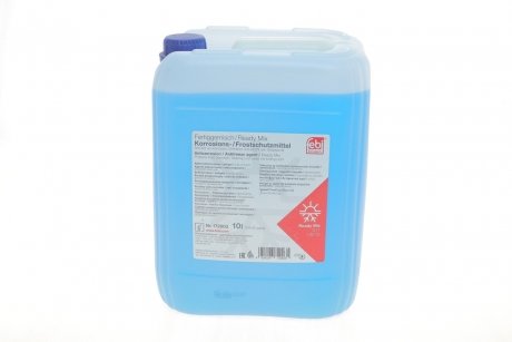 Антифриз (синий) Readymix G11 (-35°C готовый к применению) (10L) FEBI BILSTEIN 172003