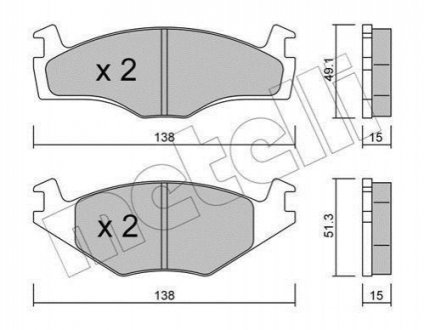 Колодки тормозные (передние) Seat Cordoba/Ibiza 93-02/VW Caddy 82-92/Golf 82-99/Passat B2-B4 79-92 Metelli 22-0045-0