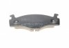 Колодки тормозные (передние) Seat Cordoba/Ibiza 93-02/VW Caddy 82-92/Golf 82-99/Passat B2-B4 79-92 Metelli 22-0045-1 (фото 3)