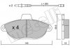 Колодки тормозные (передние) Fiat Scudo/Peugeot Expert 96- Metelli 22-0105-0 (фото 9)
