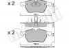 Колодки тормозные (передние) Opel Astra G 99-02/Vectra B 95-03/Calibra A 91-97/Saab 9-3 98-09 Metelli 22-0118-0 (фото 10)