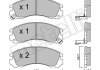 Колодки тормозные (передние) Citroen C-Crosser 07-/Mitsubishi Outlander/Pajero 98-/Lancer/L400 94-03 Metelli 22-0134-0 (фото 2)