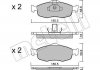 Комплект гальмівних колодок (дискових) Metelli 22-0146-0 (фото 1)