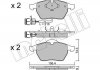 Колодки тормозные (передние) Audi 100 90-94/Audi A6 94-97 Metelli 22-0181-0 (фото 1)