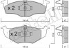 Колодки тормозные (передние) Seat Cordoba/Ibiza 02-09/Skoda Fabia 99-08/VW Polo 94-12/Lupo 98-05/Fox Metelli 22-0206-0 (фото 1)