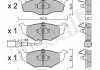 Колодки гальмівні (передні) Skoda Fabia 99-14/Roomster 07-15/VW Polo III 01-12 (+датчик) Metelli 22-0206-3 (фото 2)