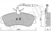 Комплект гальмівних колодок (дискових) Metelli 22-0217-0 (фото 2)