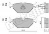 Колодки гальмівні (задні) BMW 3 (E46) 98-07/Z4 (E85/E86) 03-09/Rover 75 99-05/Saab 9-5 97-09 Metelli 22-0261-0 (фото 1)