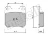 Колодки тормозные (задние) Opel Omega A/B 86-03/Vectra B 95-03/Senator A/B 84-93 Metelli 22-0275-0 (фото 2)