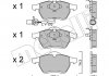 Колодки тормозные (передние) Ford Galaxy 95-06/Seat Alhambra/VW Sharan 95-10/VW T4 90-03 Metelli 22-0279-1 (фото 2)