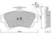 Колодки тормозные (передние) Mitsubishi Carisma 95-06/Volvo S40 I/V40 95-04 Metelli 22-0286-0 (фото 2)