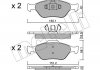 Колодки тормозные (передние) Ford Fiesta 95-10/Fusion/Ka 02-12/Puma/Mazda 121 96-03/Mazda 2 03-07 Metelli 22-0316-0 (фото 2)