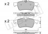 Колодки тормозные (задние) Citroen C5/Ford C-Max 07-/Focus/Connect 04-13/Renault Laguna 07-15/Volvo Metelli 22-0337-1 (фото 1)