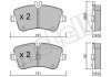 Колодки гальмівні (передні) MB C-class (W203/CL203/S203)/CLK-class (C209)/SLK-class (R171) 00-11 Metelli 22-0342-0 (фото 1)