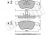 Комплект гальмівних колодок (дискових) Metelli 22-0489-0 (фото 1)