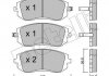 Колодки гальмівні (передні) Subaru Forester 02-/Impreza 00-/Legacy 03-14/Outback 03- Metelli 22-0500-0 (фото 1)