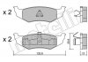 Колодки тормозные (задние) Chrysler 300M/Neon/Sebring 98-07 Metelli 22-0522-0 (фото 1)