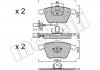 Колодки тормозные (передние) Audi A4 03-09/A6/A8 03-11/Seat Exeo 08-13 Metelli 22-0549-1 (фото 2)