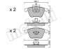 Колодки гальмівні (передні) Ford Focus/Mazda 3/Volvo C30/C70/S40/V50/Opel Vectra C 05-14/V40 12- Metelli 22-0549-3 (фото 1)