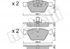 Комплект гальмівних колодок (дискових) Metelli 22-0557-3 (фото 1)