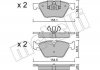 Колодки гальмівні (передні) BMW 1 (E81/E87) 04-12/3 (E90-E93) 05-13/X1 (E84) 11-15 Metelli 22-0557-5 (фото 1)