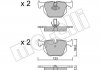 Колодки тормозные (задние) BMW 3 (E46)/5 (E39) 98-07/7 (E38) 94-01/X3 (E83) 04-11/X5 (E53) 00-06 Metelli 22-0560-0 (фото 1)