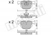 Колодки тормозные (задние) BMW 7 (E65/E66/E67) 01-08 Metelli 22-0561-0 (фото 1)