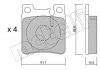 Колодки тормозные (задние) MB C-class (W202/W203)/E-class (W124/W210)/S-class (W140/W220) 91-07/SLK Metelli 22-0567-0 (фото 7)