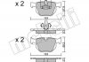 Колодки тормозные (задние) BMW 3 (E90/E91/E92/E93) 04-13/X1 (E84) 09-15 Metelli 22-0643-0 (фото 1)