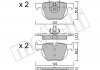 Колодки тормозные (задние) BMW X5 (E70) 06-13/(F15/F85) 13-18/X6 (E71/E72) 08-14/(F16/F86) 14-19 Metelli 22-0644-4 (фото 2)