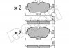 Колодки тормозные (передние) BMW 1 (E81/E82/E87/E88) 04-13/2 (F45) 14-18 Metelli 22-0664-0 (фото 1)