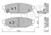 Колодки гальмівні (задні) Subaru Forester/Impreza 08-/Legacy 03-14/Outback 03-/Toyota GT 12- Metelli 22-0764-0 (фото 1)