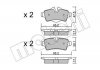 Колодки тормозные (задние) Mini (R56)/Roadster (R59)/Clubman (R55) 06-06 Metelli 22-0769-0 (фото 1)