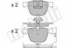 Колодки гальмівні (задні) BMW 5 (F07)/7 (F01-F04) 08-15 N54/N55/N57/N63/N74 Metelli 22-0773-6 (фото 1)