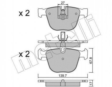 Колодки тормозные (задние) BMW X5 (E70/F15)/ X6 (E71/F16) 06- Metelli 22-0773-9