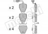 Колодки тормозные (передние) Audi A4 97-01/A6 97-05/Phaeton 02-08 Metelli 22-0774-1 (фото 1)